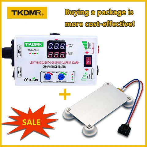 TKDMR умный ручной тестер для подсветки телевизора 0-330 в