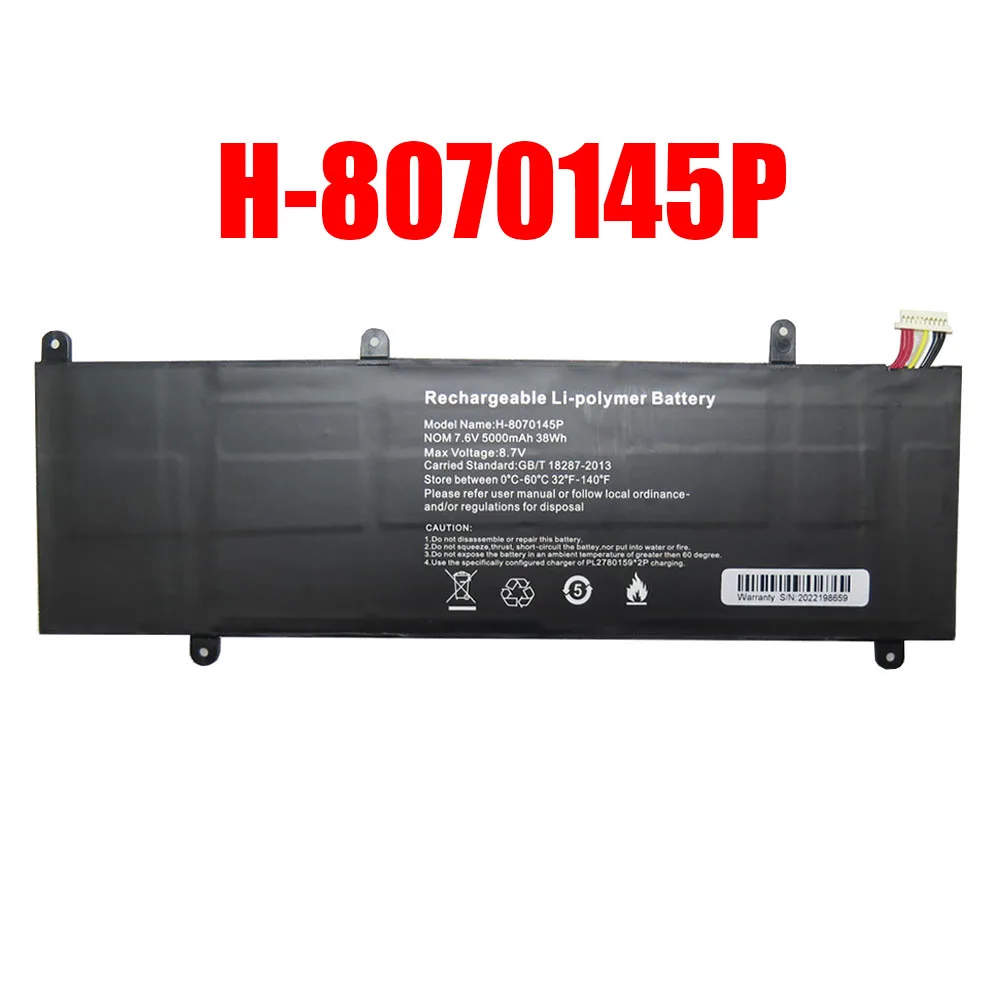 Аккумулятор для ноутбука H- 8070145 P 7 6 В 5000 мАч 38 Втч 10PIN 8 линий Новый