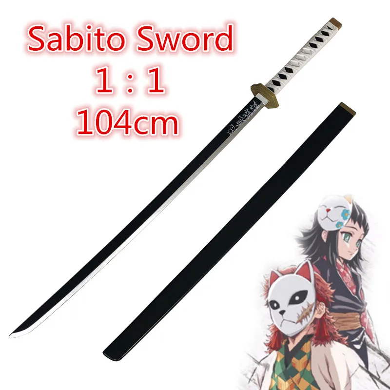 

104 см Kimetsu no Yaiba из ПУ меч оружие убийца демонов Косплей сабито меч катана ниндзя нож Espada Prop Игрушка для подростков