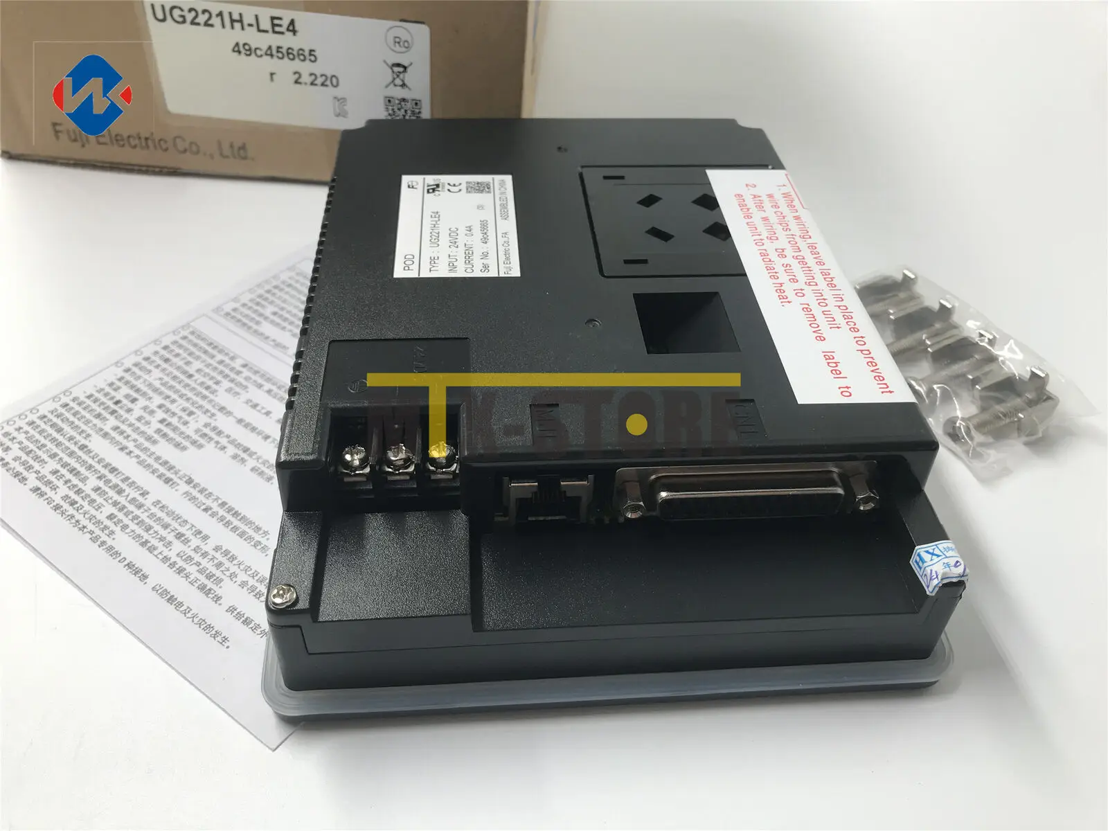 Новые фотообои Fuji HMI 1 шт.