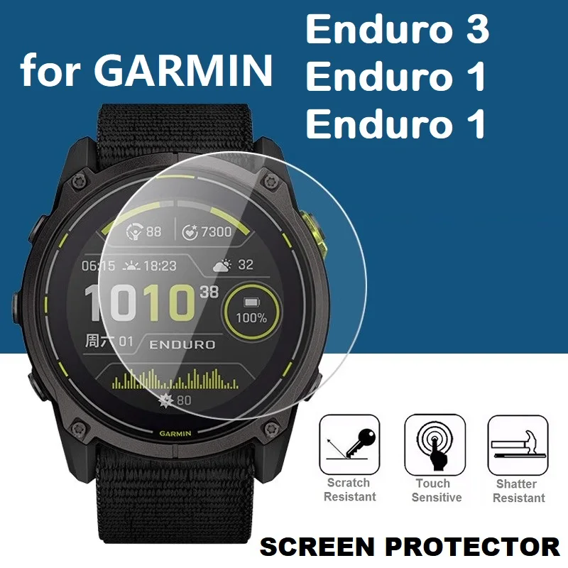 Защитная пленка для смарт-часов Garmin Enduro 3 / 2 /1 5 шт