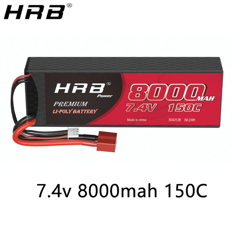 HRB 2S 7.4V 8000mAh 100C Hardcase Lipo