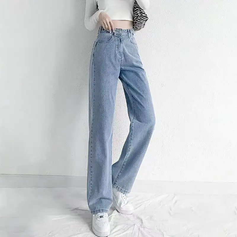 High waist adjustable jeans women's spring and autumn new high street loose wide leg show thin versatile spicy girls' draping pa