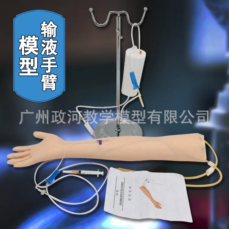 

Модель венозная ручка для прокола, тренировочная форма для инфузии, модель для упражнений для инъекций рук, медицинская модель