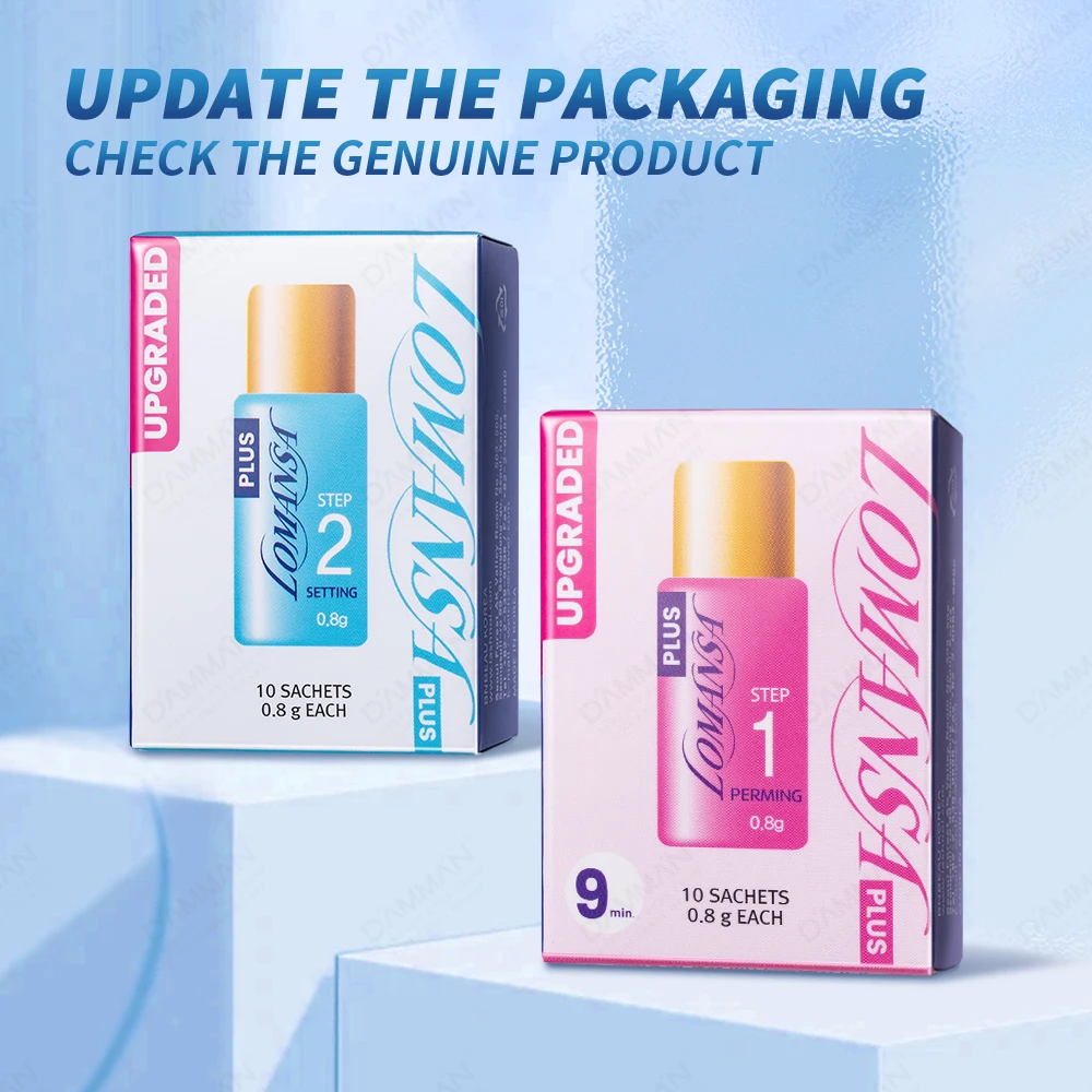 20 шт. набор для подтяжки ресниц 9 минут