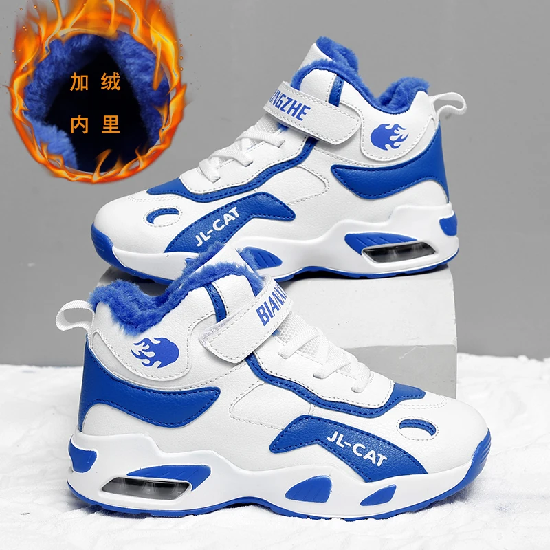 

Boys and girls winter casual warm shoes Children's plush sneakers Light running shoes Children's basketball shoes