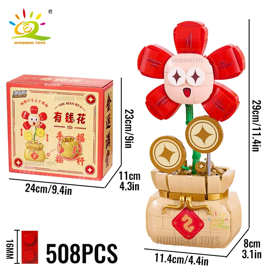 HUIQIBAO 508 шт. богатый цветок декоративная Модель Набор строительных блоков DIY