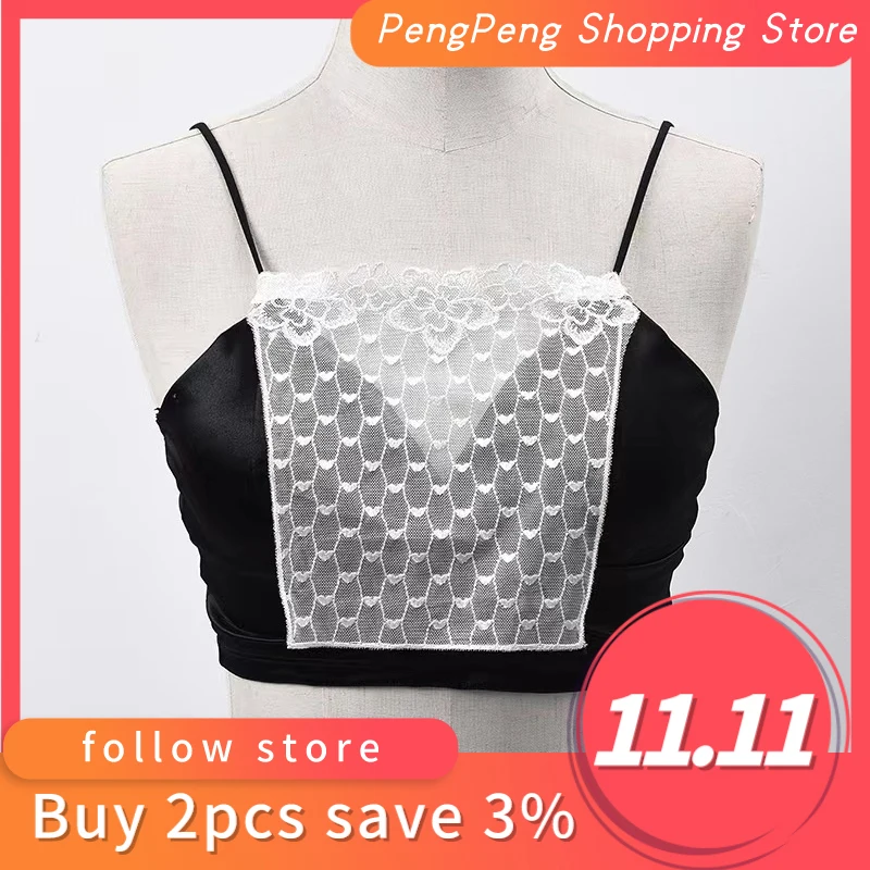 

Невидимый женский кружевной бюстгальтер с низким вырезом и ложным воротником