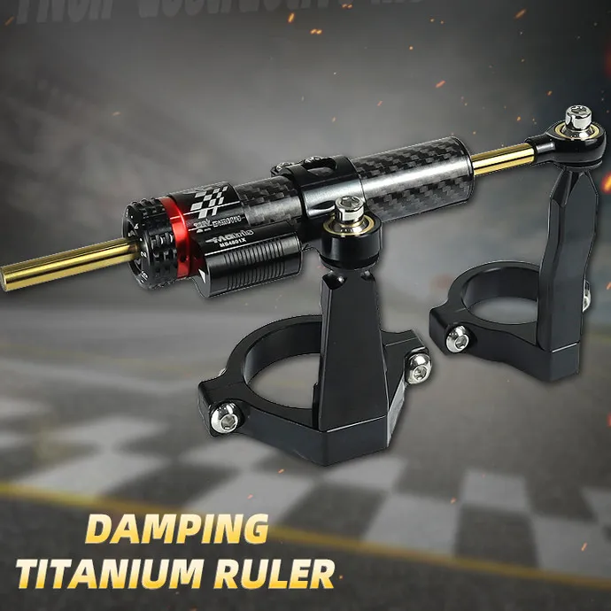 Фото Подходит для 450srs Spring Breeze, титановая линейка 450sr, аксессуары для модифицированного направленного демпфера Chu Liuxiang CLX700. №2
