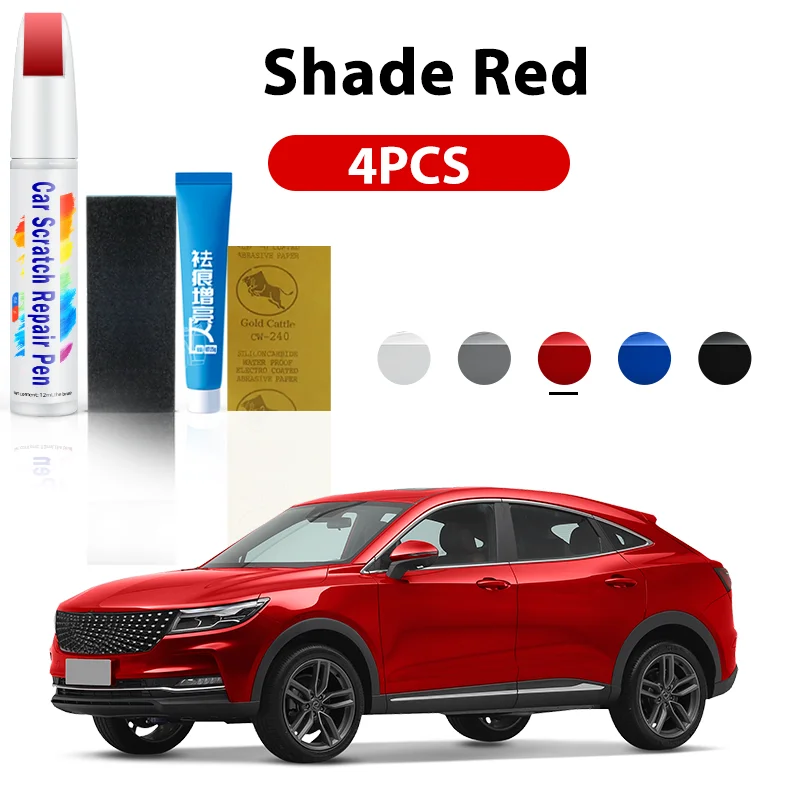 

Для Fengon ix5 Автомобильная ручка для ретуши — Быстрый ремонт, точное соответствие цветов — Основные автомобильные аксессуары