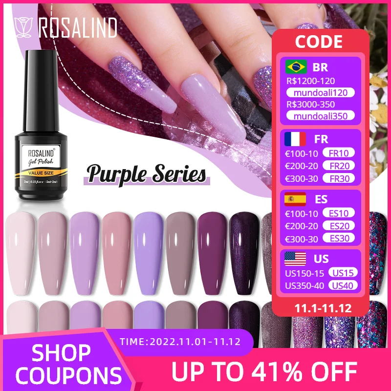 

Гель-лак ROSALIND полуперманентный для ногтей, модный базовый праймер фиолетового и красного цвета с эмалью для УФ-лампы, 7 мл