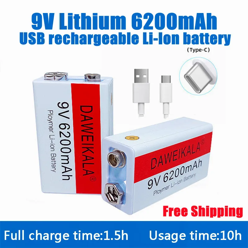 

NEWCE DAWEIKALA USB Rechargeable Li-Ion Battery 9V 6200mAh Is Suitable for Camera and Other Series of Electronic Products+USB Li