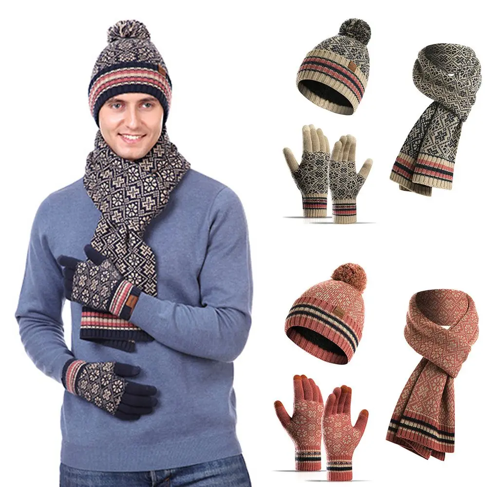 

Men Knitted Beanie Cap Women Winter Ladies Hat Touchscreen Gloves Warm Hat Scarf Gloves Set