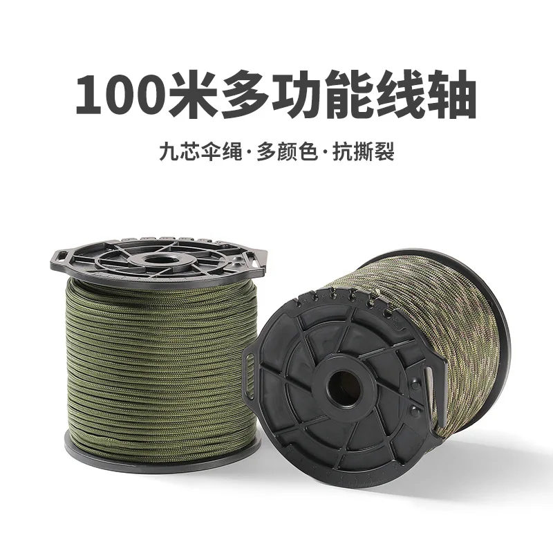 

100M Multifunctional Spool 9-Core Paracord Rope 4mm Outdoor Parachute Cord Survival Umbrella Tent Lanyard Strap