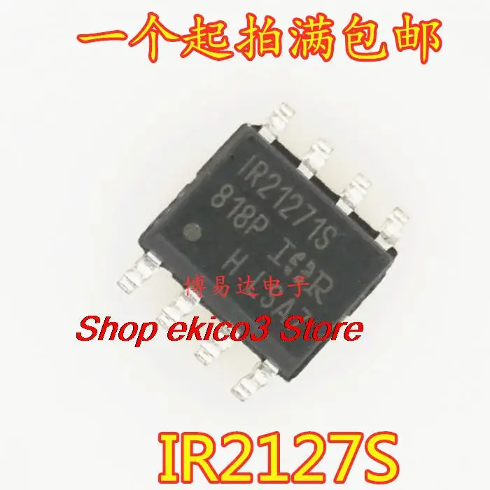 

5 шт., Оригинальные запасные части IR2127 SOP-8 IR25604S IR2117 IR2301
