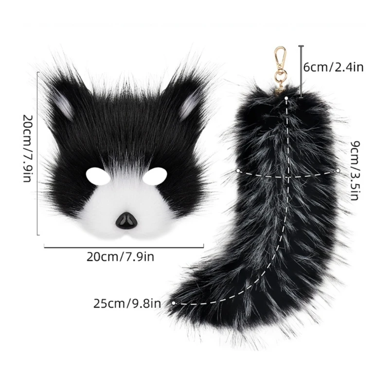 Маска волка-лисы с подвеской в ​​виде хвоста животного брелок украшение костюма