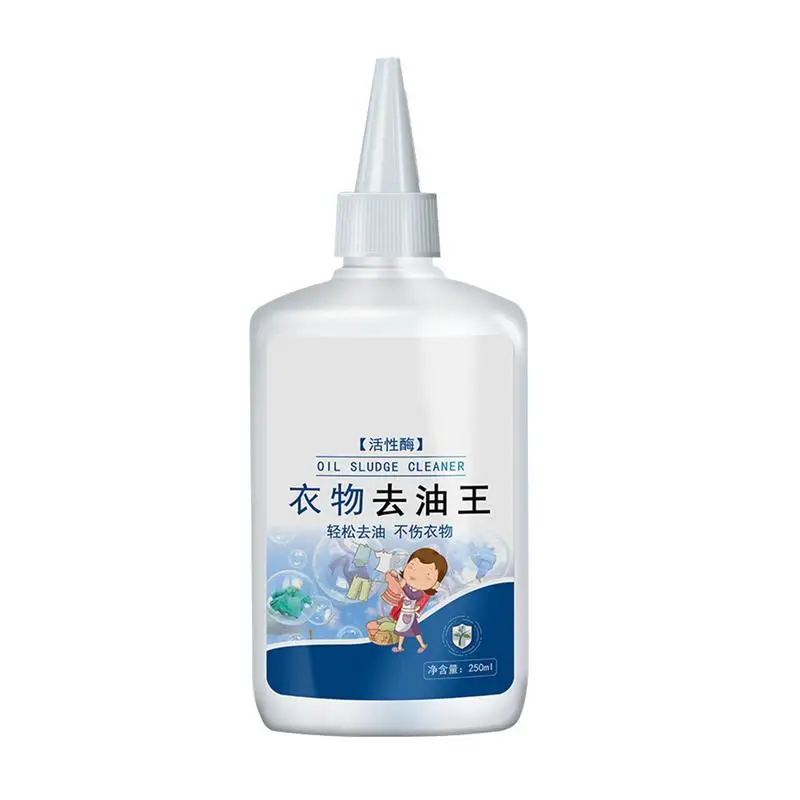 

Инструмент для удаления пятен на одежде, 250 мл