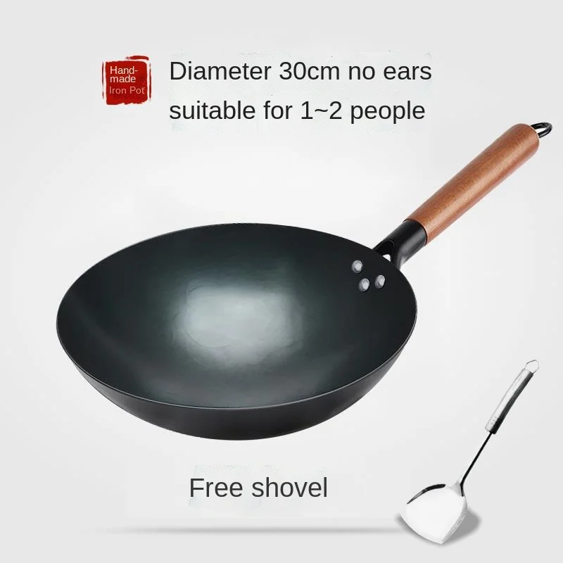 

Iron Frying Handmade Old-Fashioned Wok Household Non-Stick Pan Non-Coated Gas Stove Suitable