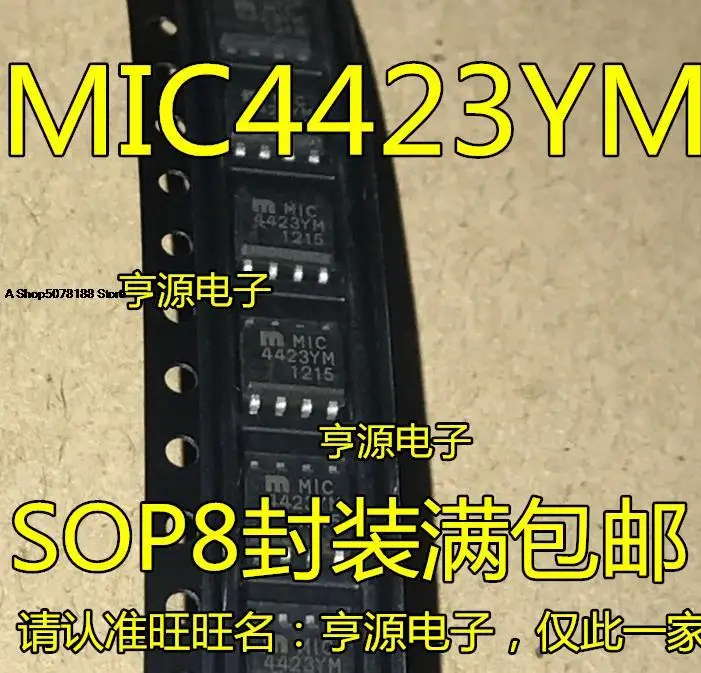 

10 шт. MIC4423 MIC4423BM SOP IC MIC4423YM