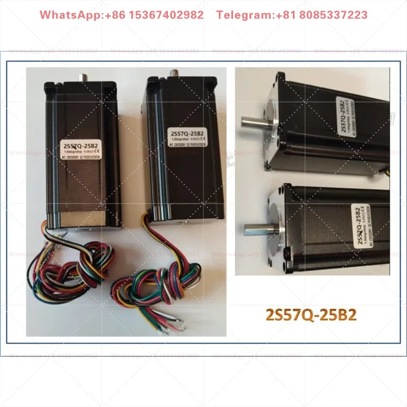 Фото Шаговые двигатели серии Kinco 2S57Q и 2S86Q, 2-фазные, NEMA23/NEMA34, 2S57Q-0541/0956/1376/2280/25B2, 2S86Q-3465/4580/85B8 №5