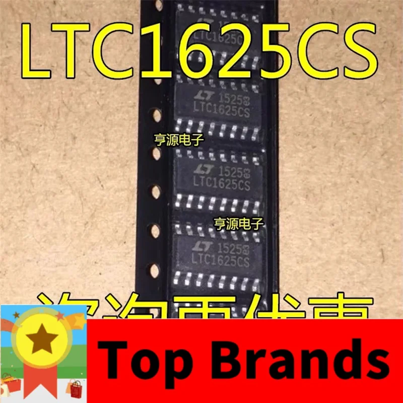 

Оригинальный чипсет LTC1625 LTC1625CS LTC1625IS SOP-16 IC, 1-10 шт.