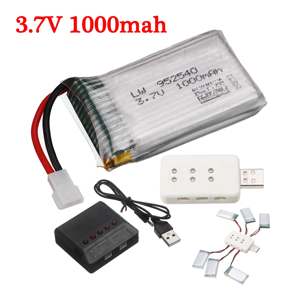 

Upgraded 3.7V 1000mAh 25C Lipo Battery + Charger for Syma X5 X5C X5SC X5SW TK M68 MJX X705C SG600 RC Quadcopter Drone Parts