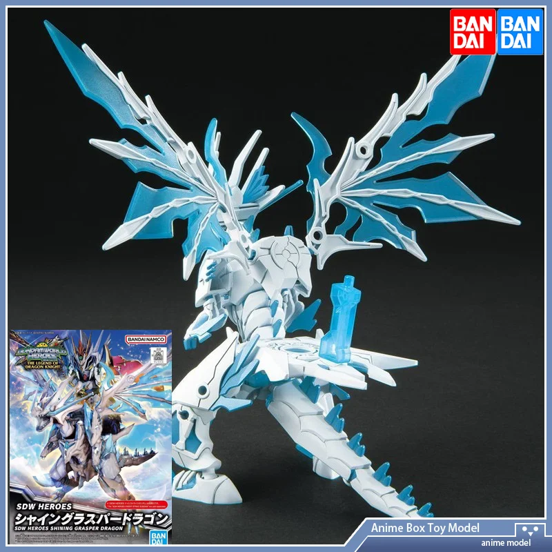 

[В наличии] Bandai SDW герои SDW Сияющий граспер Дракон BB Сборная модель