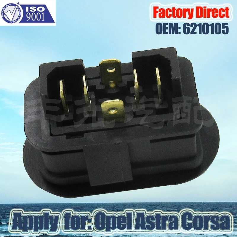 Фото Заводской электрический переключатель стеклоподъемника для Opel Astra Corsa, пассажирская сторона, артикул 8023275 6210105 №3