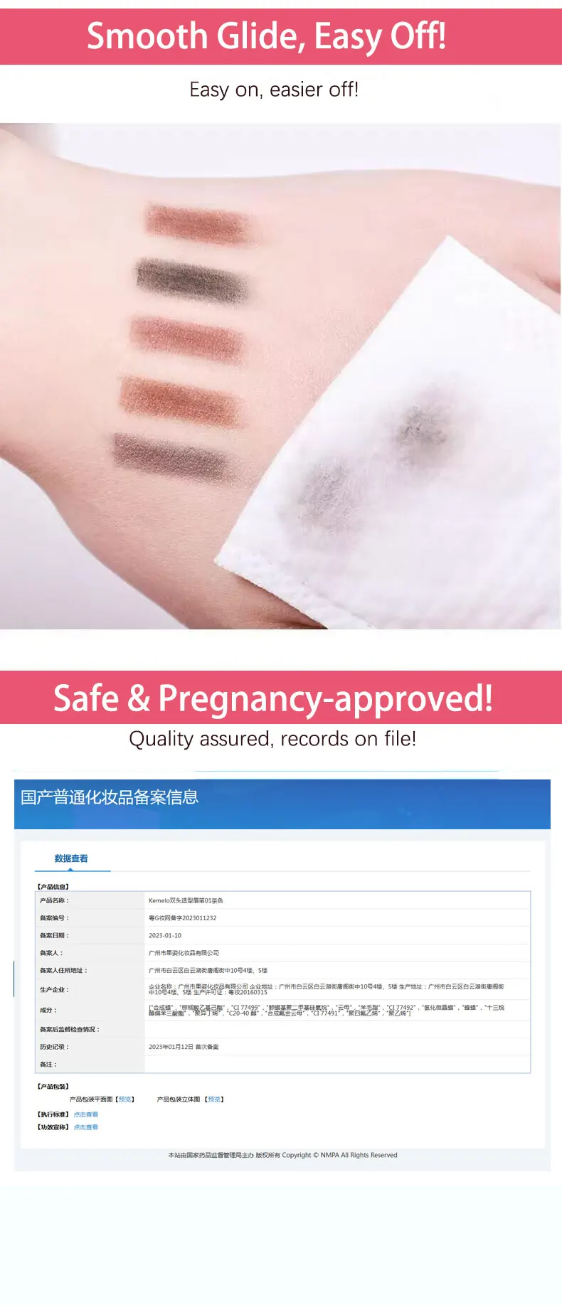 1 шт. косметика для бровей водостойкая долговечная легко носить пигмент черный