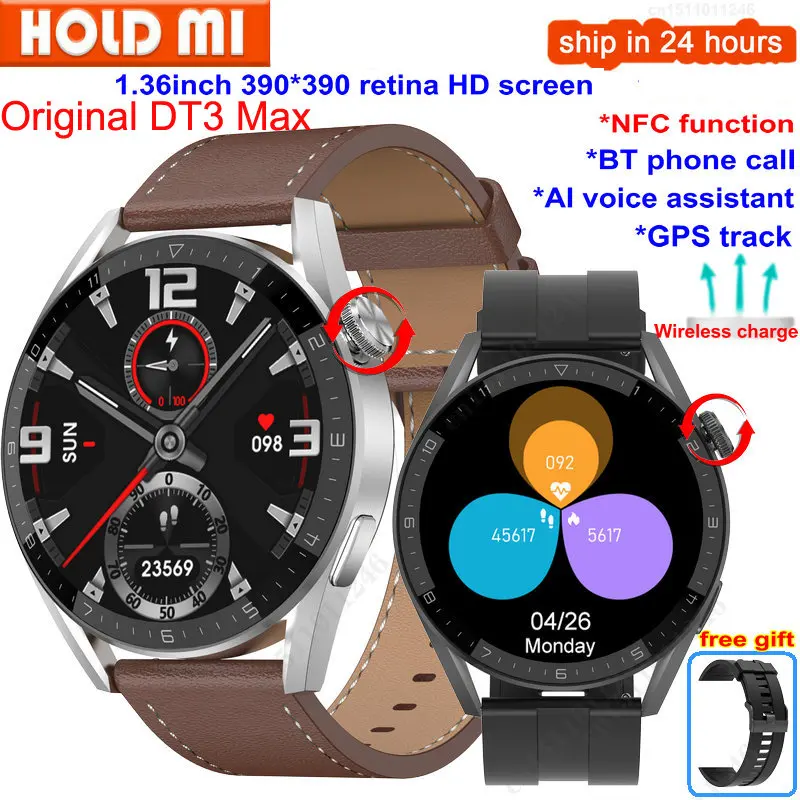 Смарт-часы NFC DT3 Max мужские 390*390 HD BT телефонные часы голосовой помощник ии пароль
