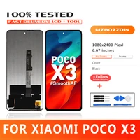 6 67inch lcd display for xiaomi poco x3 display touch screen digitizer assembly replacment for xiaomi for poco x3 pro nfc lcd