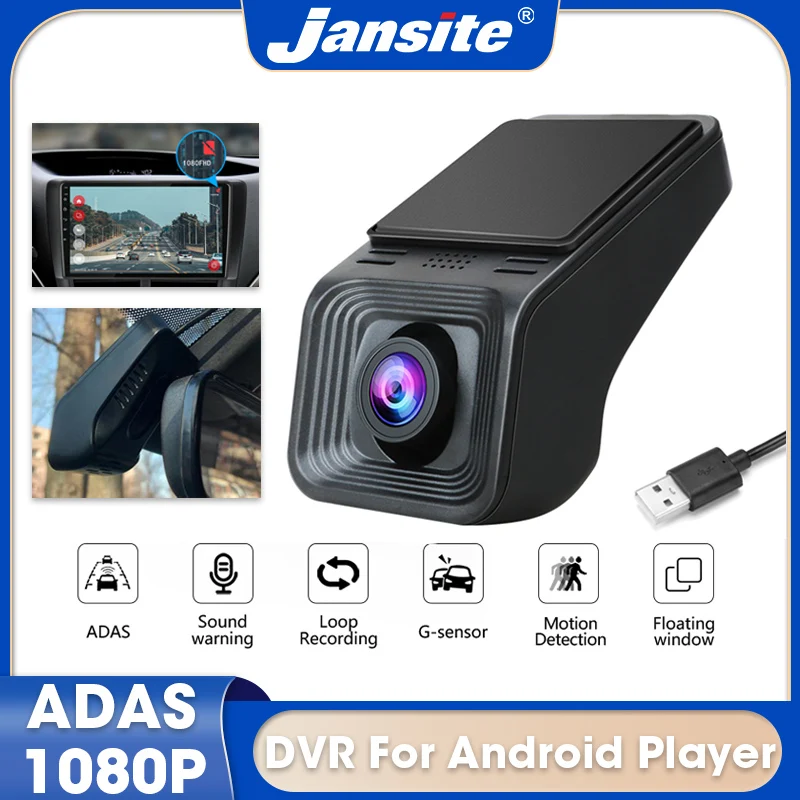 

Автомобильный видеорегистратор Jansite с USB, ADAS, 1080P, FHD, видеорегистратор для Android-проигрывателя, головное устройство, аудио, голосовая сигнализация, видеорегистраторы, G-датчик