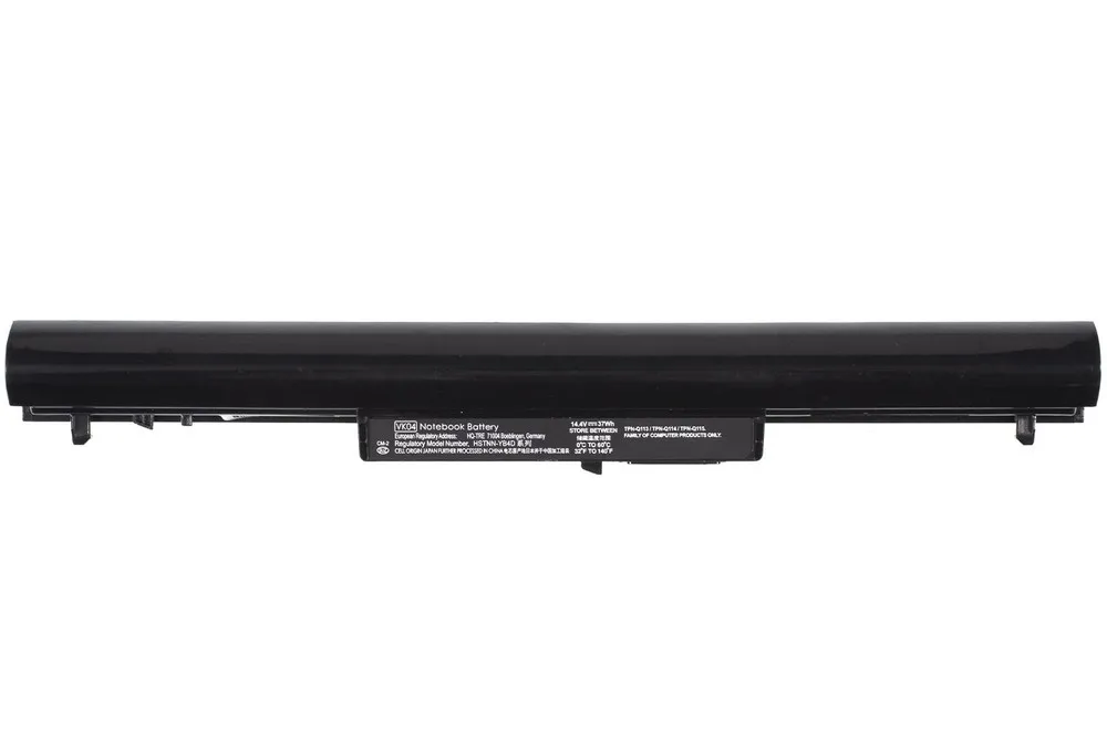 Аккумулятор / 14 4V 2390mAh 37Wh (Premium) для HP Pavilion TouchSmart 15-b100 Sleekbook |