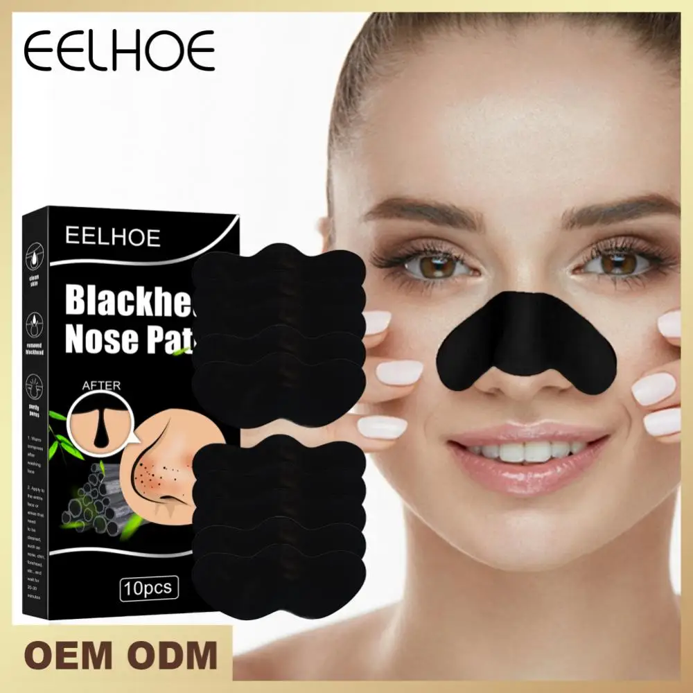 

10PCS Bamboo Charcoal Blackhead Remover Mask Cleansing Shrink Pores Acne Treatments Nose Black Dots Pore Clean Strips Skin Care