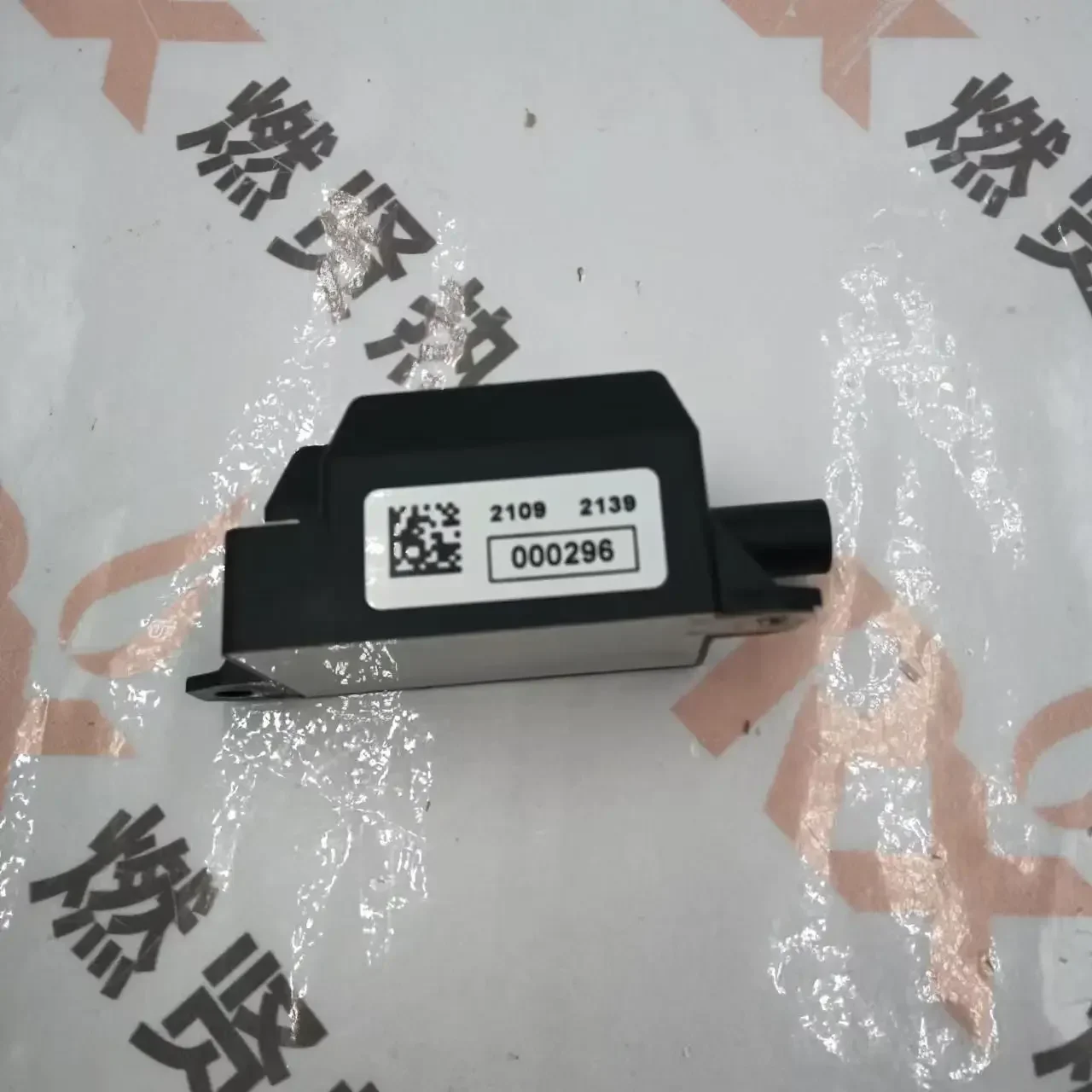 Shang Hai Ran Xian ET-401A ZT870 ZT931 ZT930 трансформатор зажигания для Honeywell