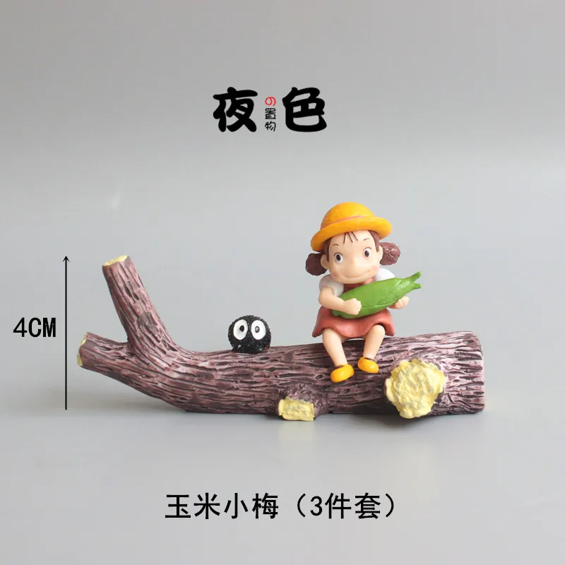 3 шт./набор Аниме Ghibli Тоторо Остановка автобуса Носить дождевик Девушка Украшения Модель Миядзаки Хаяо Волшебный сад Мох Миниатюры Декор.