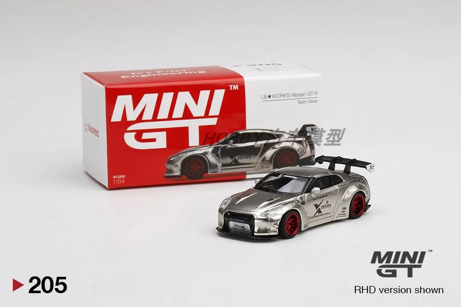 

MINIGT GTR R35 Sinopec 205 GT-R 64 car model Hong Kong SINOPEC Silver LB WK