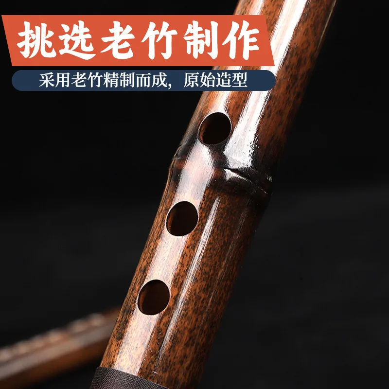 Фото Playing the cave flute, Zizhu old material, Wang Longfei, intonation, transparent tone, detailed discussion on procurement №4