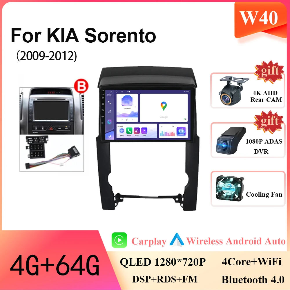 

10-дюймовый автомобильный радиоприемник Carplay Android 15 для KIA SORENTO 2 XM 2009-2012 Мультимедийный плеер Сенсорный 4G Wi-Fi Интеллектуальный системный дисплей