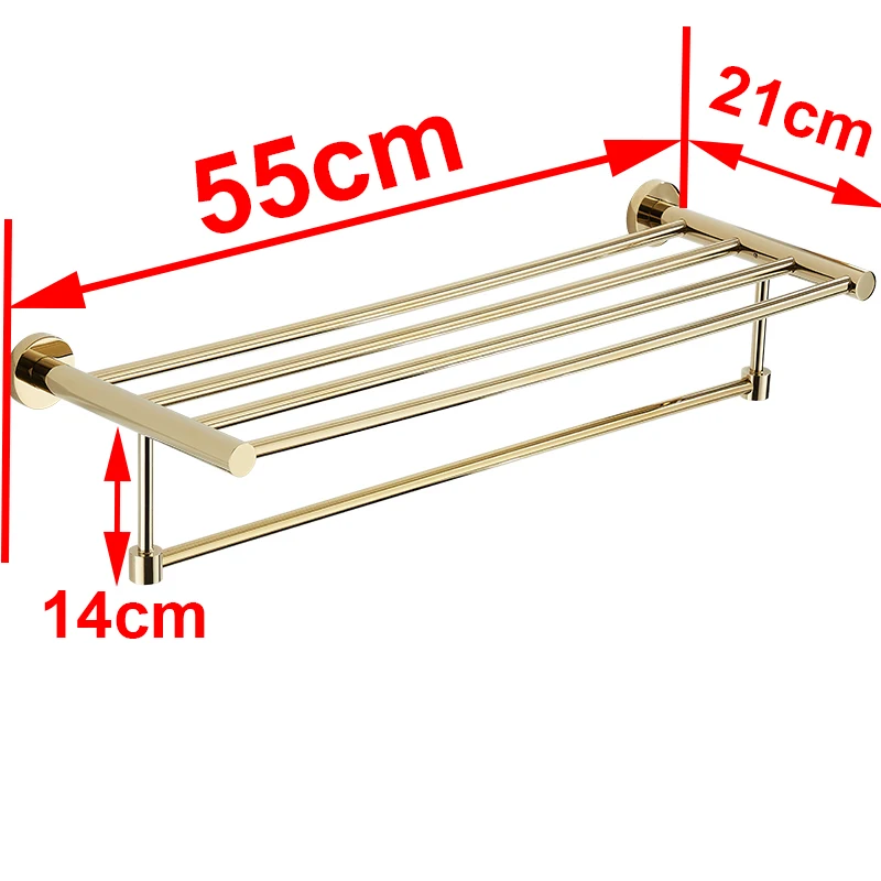 Золотая вешалка для полотенец HOTAAN 55 см
