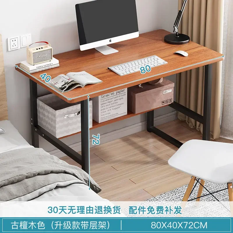 

2023 Year AOLIVIYA Home Computer Desk Desktop Small Apartment Simple Rectangular Bedroom Study Table Simple Student Office