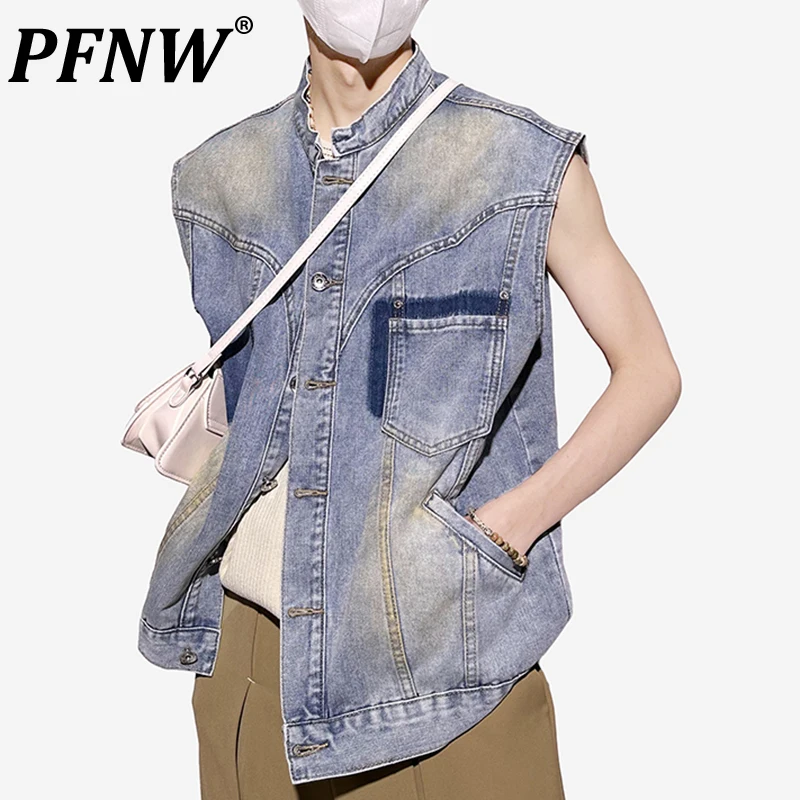 

PFNW Summer Men's American Vintage Sleeveless Denim Vest Chic Simple Wearproof Gradual Color Design Versatile Waistcoat 12Z1695