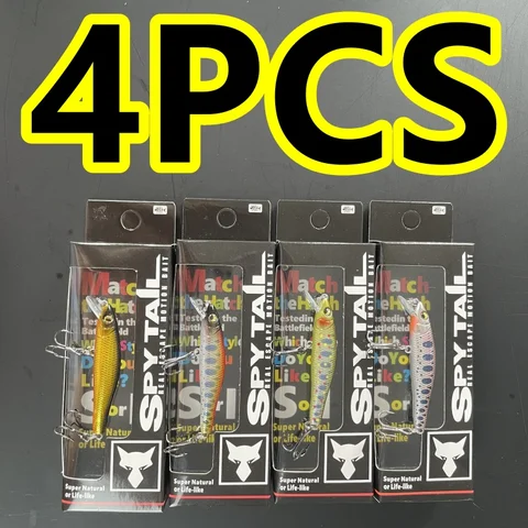 LURETV Япония, набор из 4 искусственных рыбок для ловли рыбы