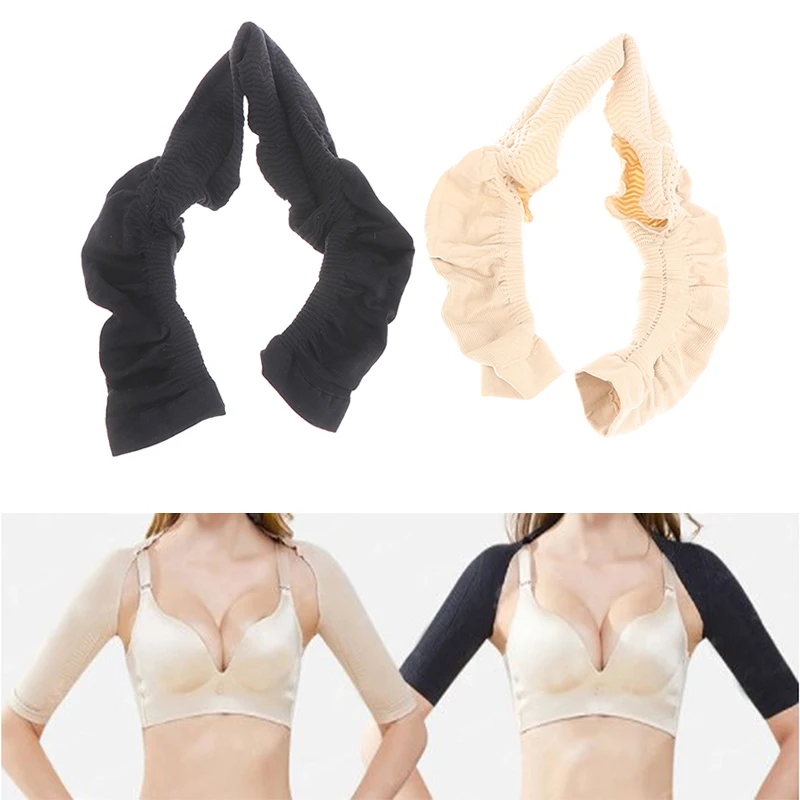 

Women Arm Cuff Sleeve Back Correction Shoulder Sexy Slim Body Shaping Protector Slim Arm Sleeve