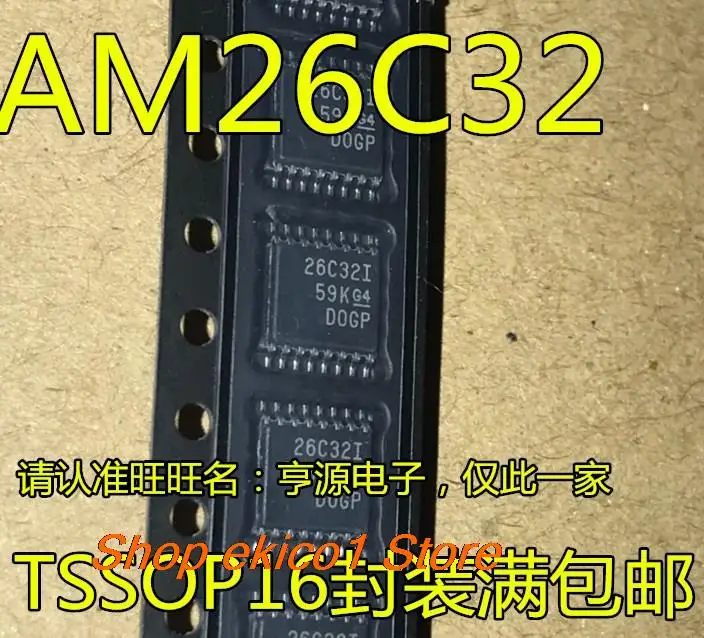 Оригинальный сток AM26C32IPWR AM26C32IPW 26C32I TSSOP16