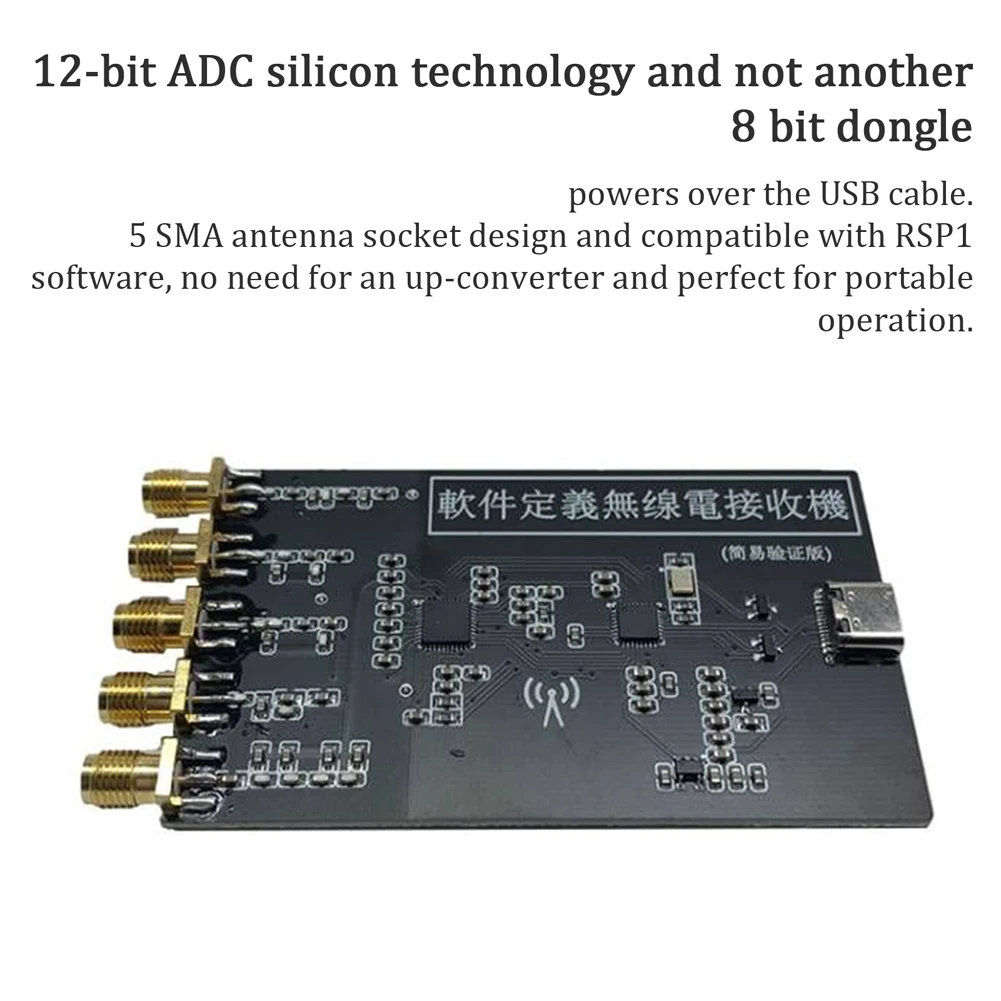 10 кГц ~ 1 ГГц Msi2500 Msi001 упрощенный SDR приемник любительский радиоприемник HF AM FM SSB CW