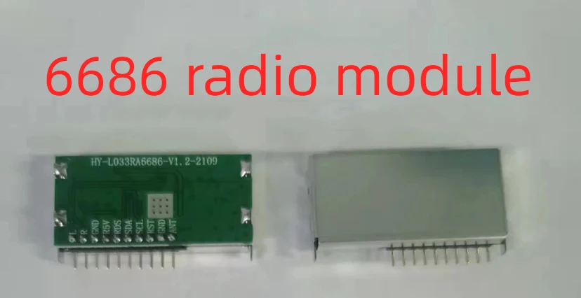 1 шт. автомобильный навигационный радиомодуль AM/PM радио тюнер TDA7786 модуль NXP6686 чип