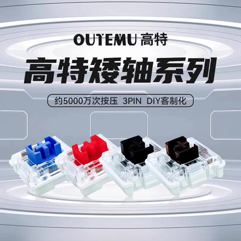 Фото Низкопрофильный переключатель OUTEMU OTM для ультратонкой механической клавиатуры, черный, красный, синий, коричневый, розовый, 3-контактный, линейный тактильный, бесшумный переключатель 5,5 №1
