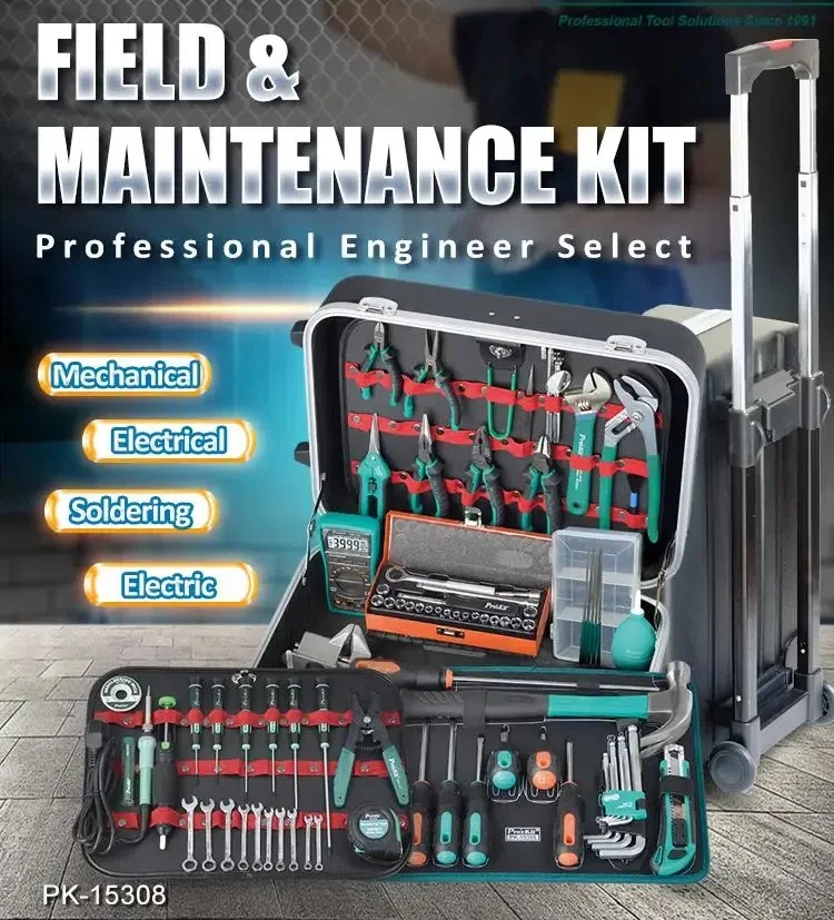 Baogong PK-15308HM профессиональный набор инструментов для механической техники 89