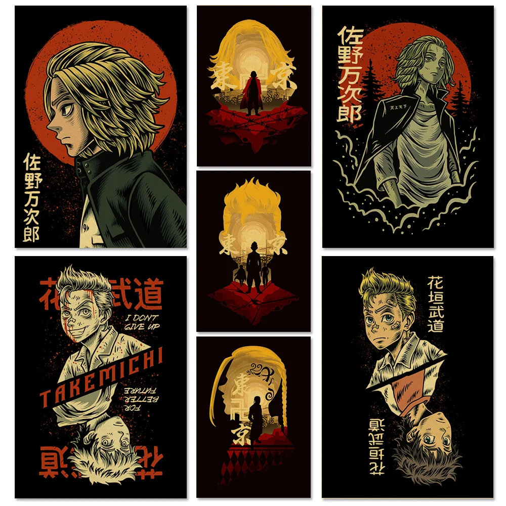 

Tokyo Revengers Manjirou Ken Takemichi Posters Kraft Paper Poster Wall Art Painting Study Home Living Room Decoration Pictures